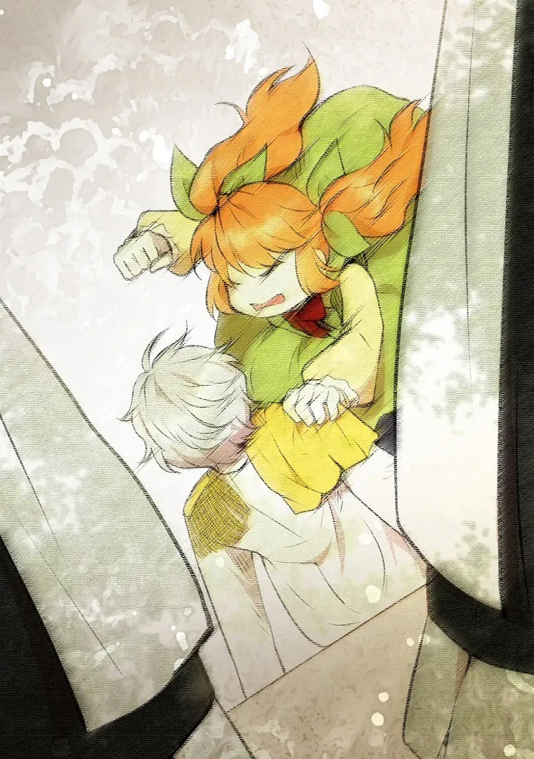Read Talented Baby Squirrel FR Manga Online