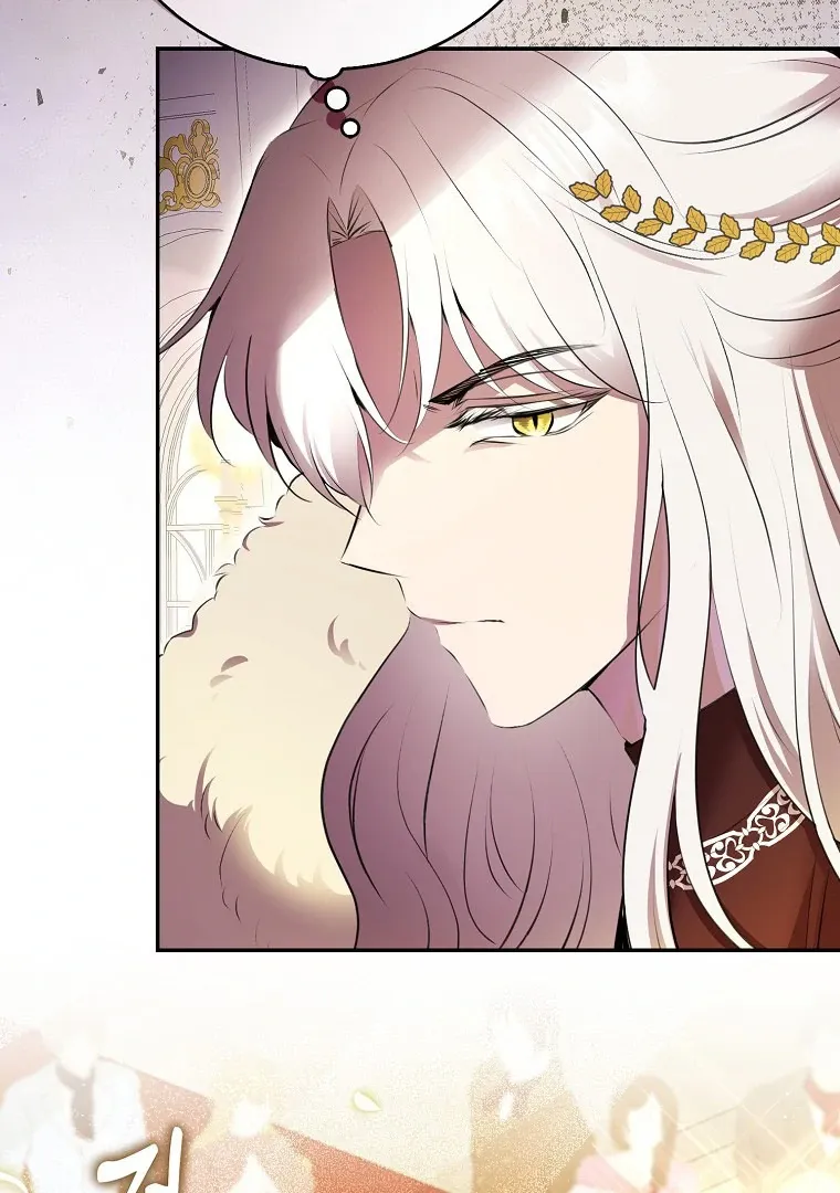 Read Talented Baby Squirrel FR Manga Online