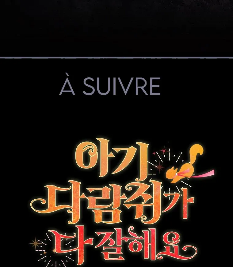 Read Talented Baby Squirrel FR Manga Online