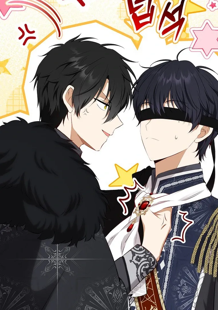 Read Talented Baby Squirrel FR Manga Online