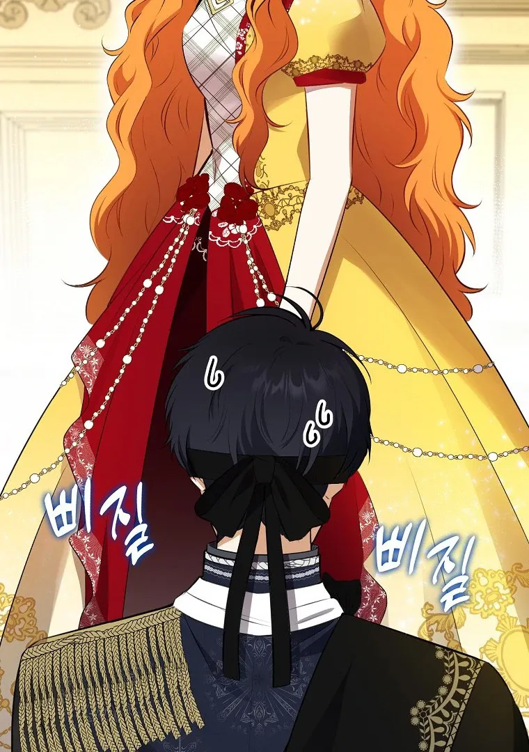 Read Talented Baby Squirrel FR Manga Online