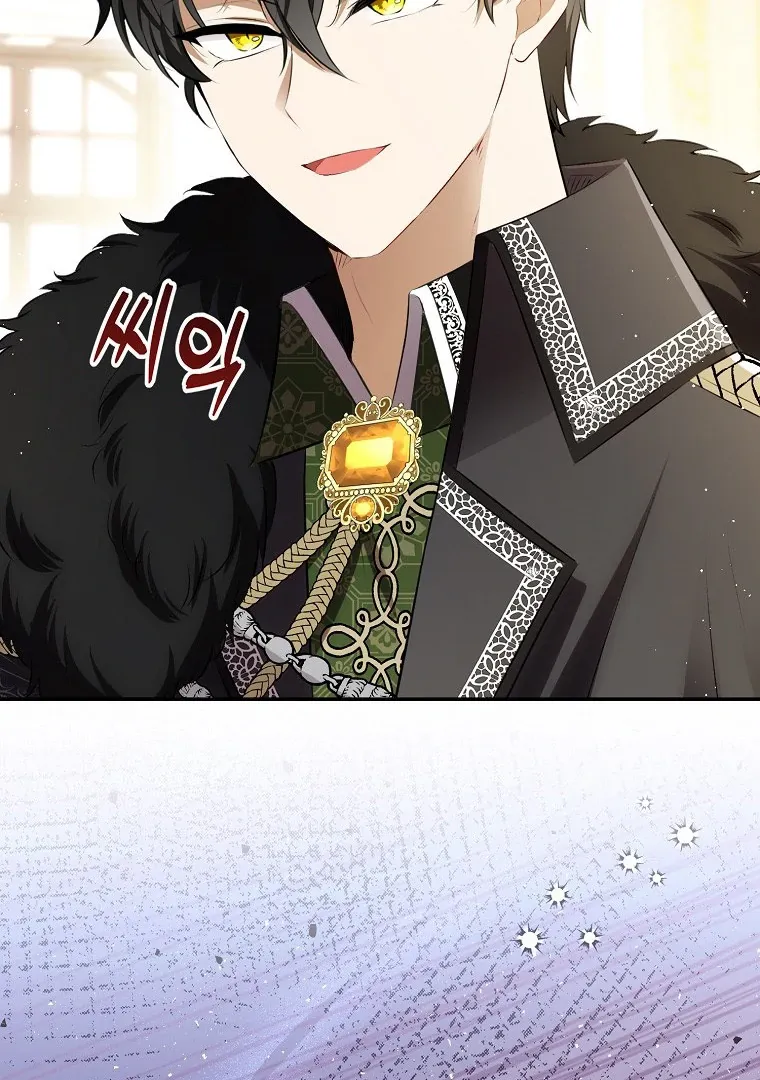 Read Talented Baby Squirrel FR Manga Online