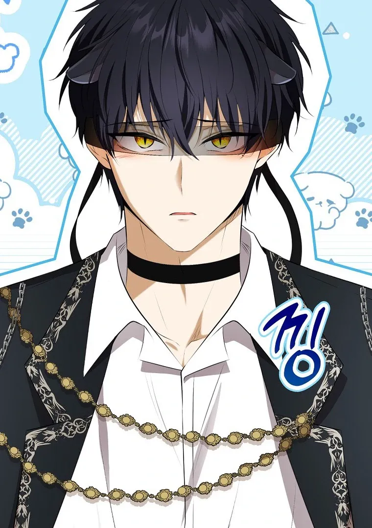 Read Talented Baby Squirrel FR Manga Online