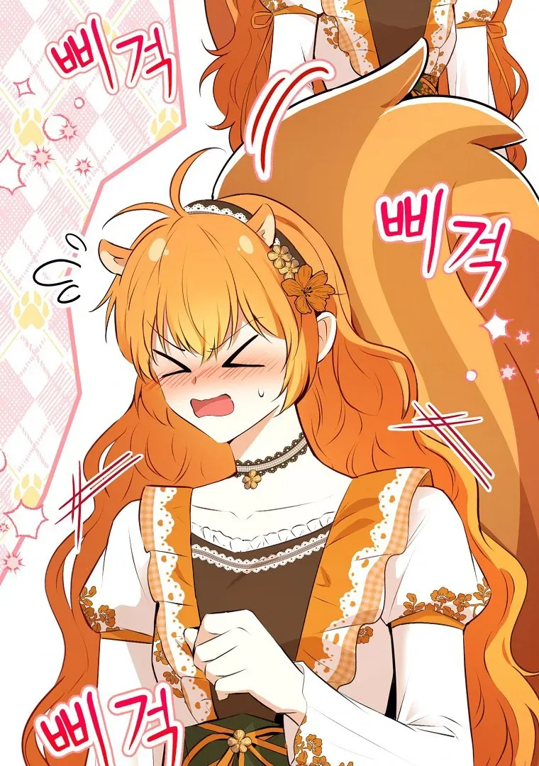 Read Talented Baby Squirrel FR Manga Online