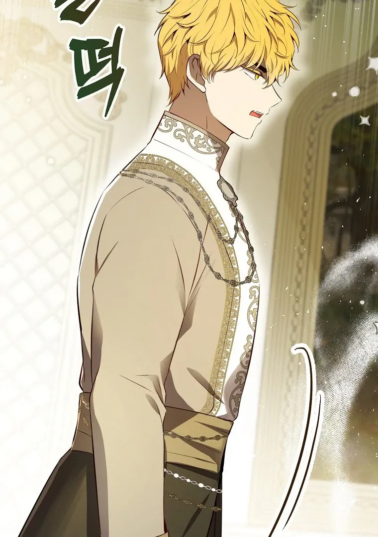 Read Talented Baby Squirrel FR Manga Online