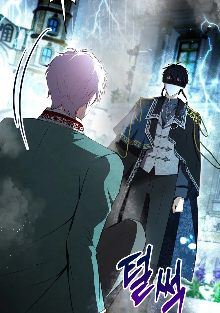 Read Talented Baby Squirrel FR Manga Online