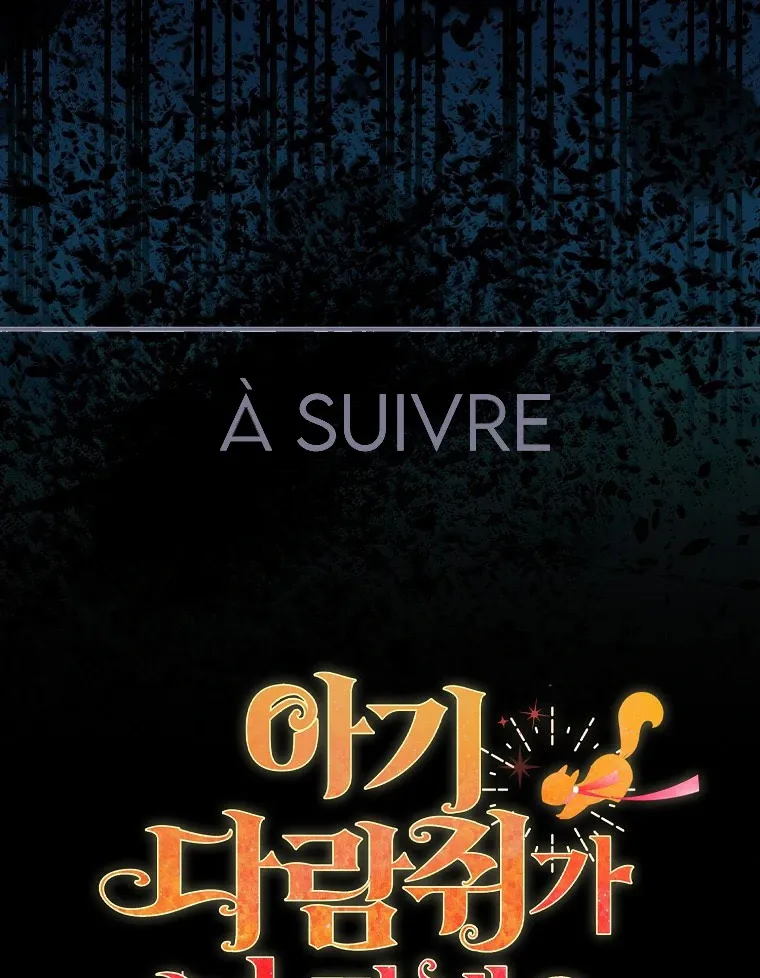 Read Talented Baby Squirrel FR Manga Online