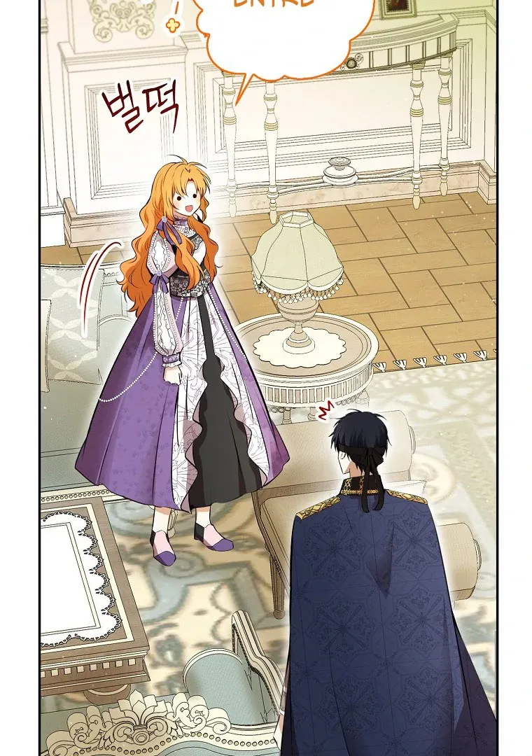 Read Talented Baby Squirrel FR Manga Online