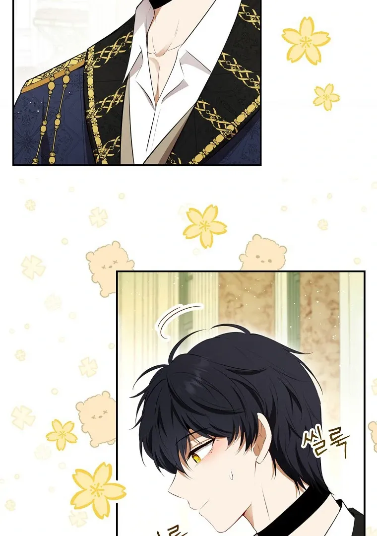 Read Talented Baby Squirrel FR Manga Online