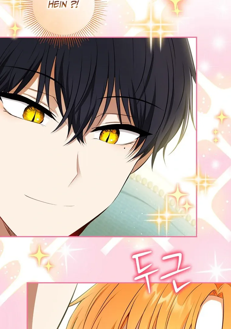 Read Talented Baby Squirrel FR Manga Online