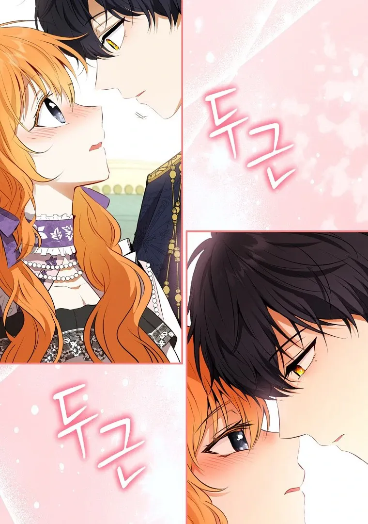 Read Talented Baby Squirrel FR Manga Online