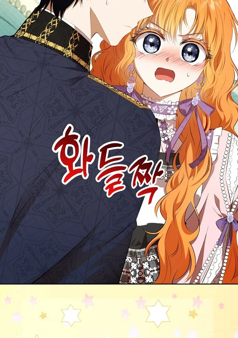 Read Talented Baby Squirrel FR Manga Online