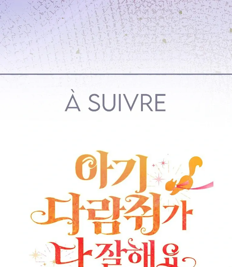 Read Talented Baby Squirrel FR Manga Online
