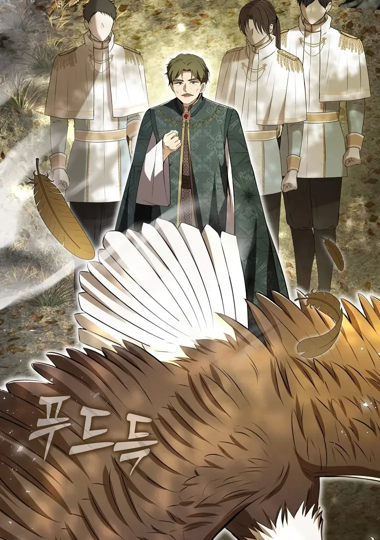 Read Talented Baby Squirrel FR Manga Online