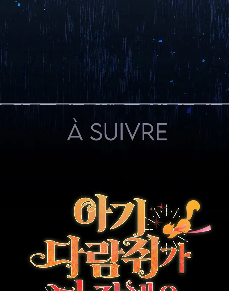 Read Talented Baby Squirrel FR Manga Online