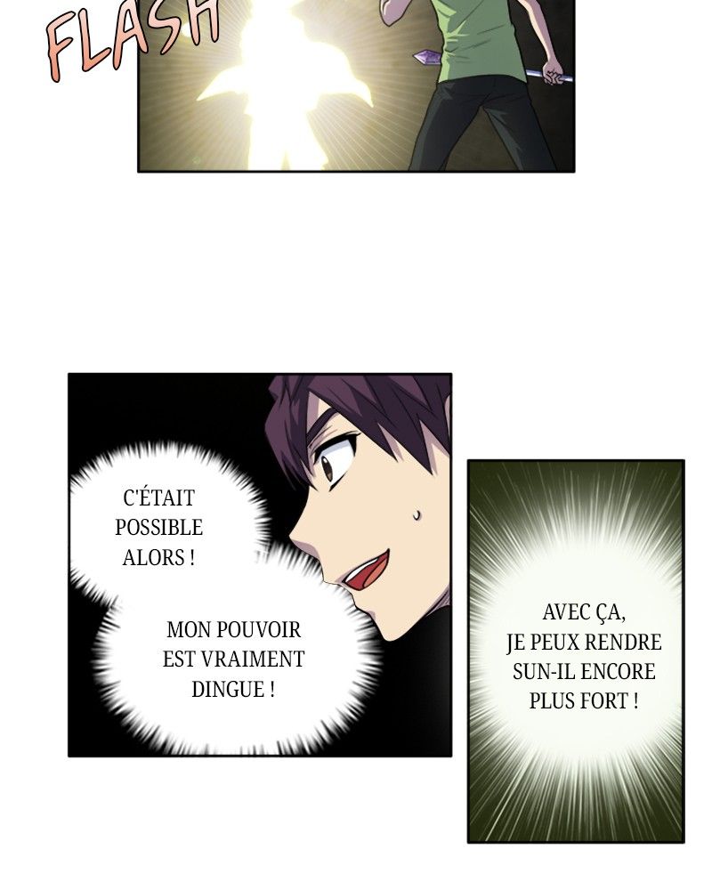 Read The Gamer FR Manga Online