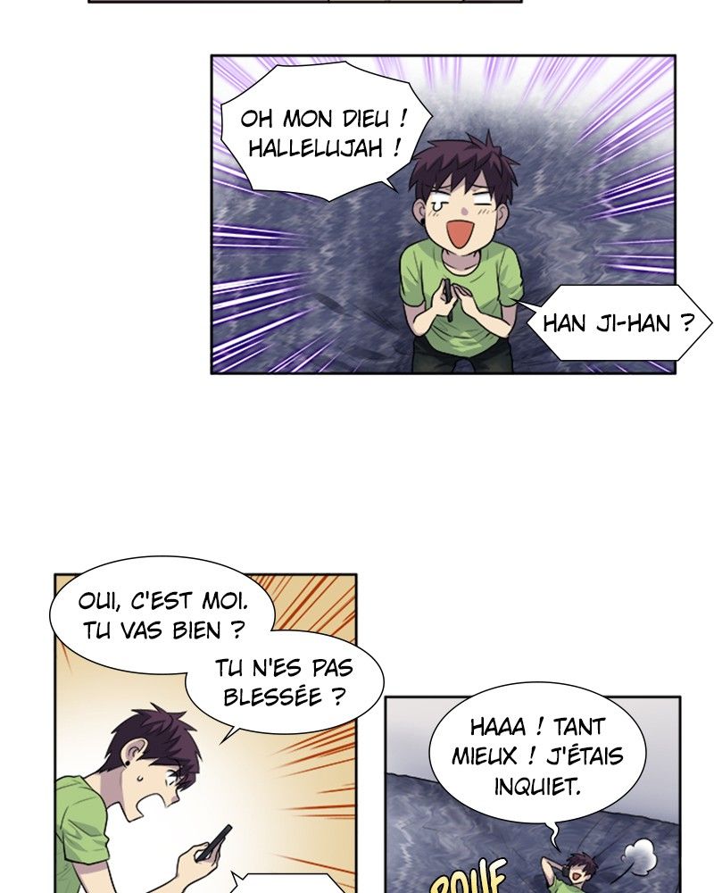 Read The Gamer FR Manga Online