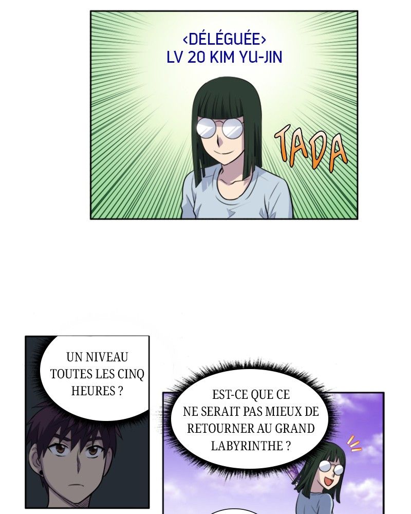 Read The Gamer FR Manga Online
