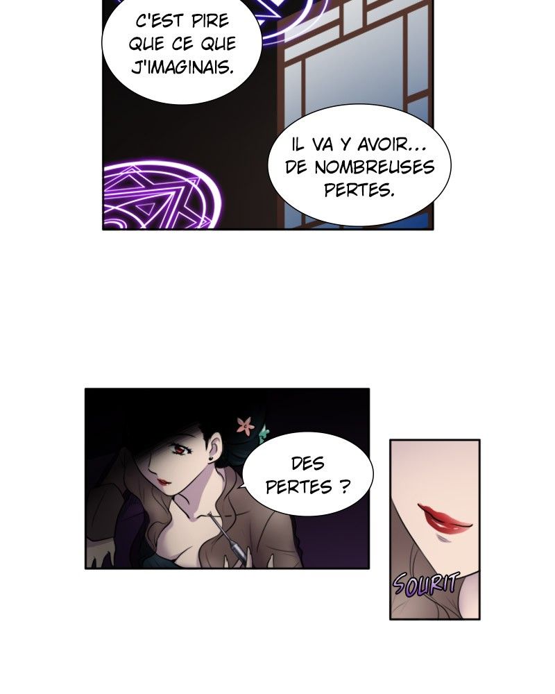 Read The Gamer FR Manga Online
