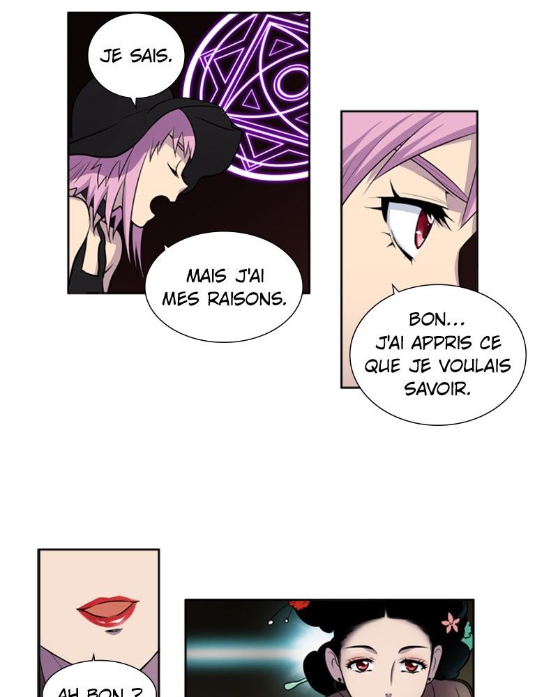 Read The Gamer FR Manga Online