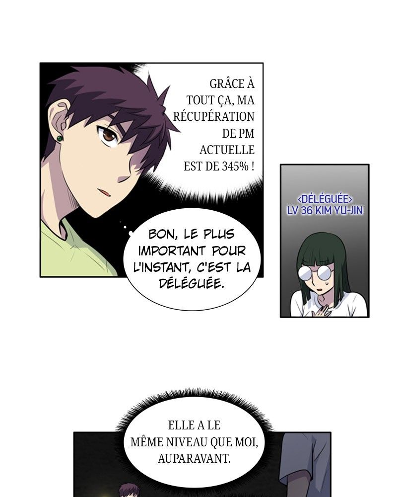Read The Gamer FR Manga Online