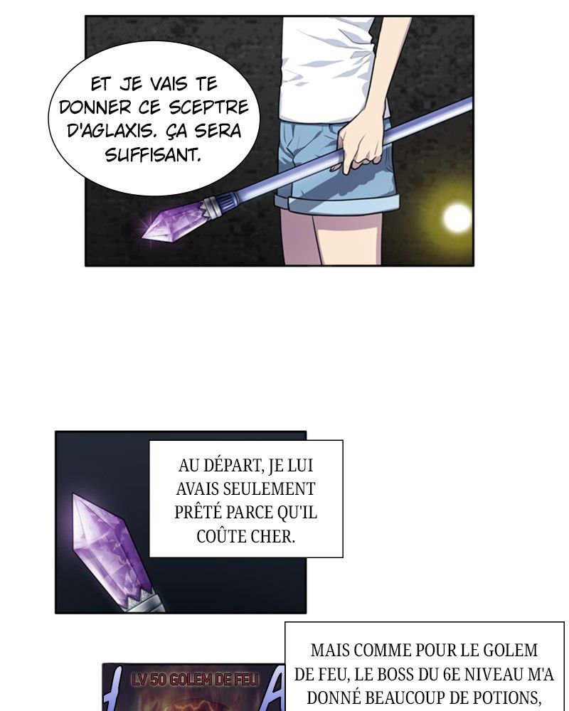 Read The Gamer FR Manga Online