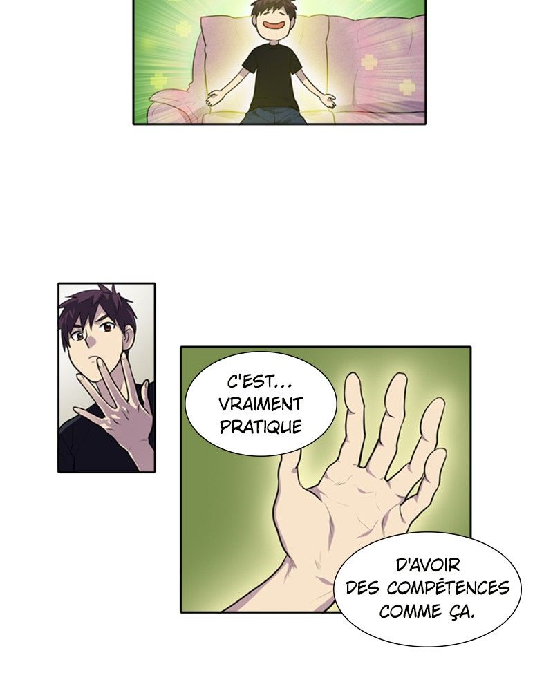 Read The Gamer FR Manga Online