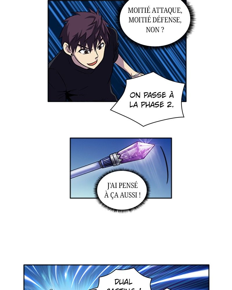 Read The Gamer FR Manga Online