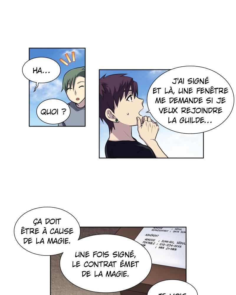 Read The Gamer FR Manga Online
