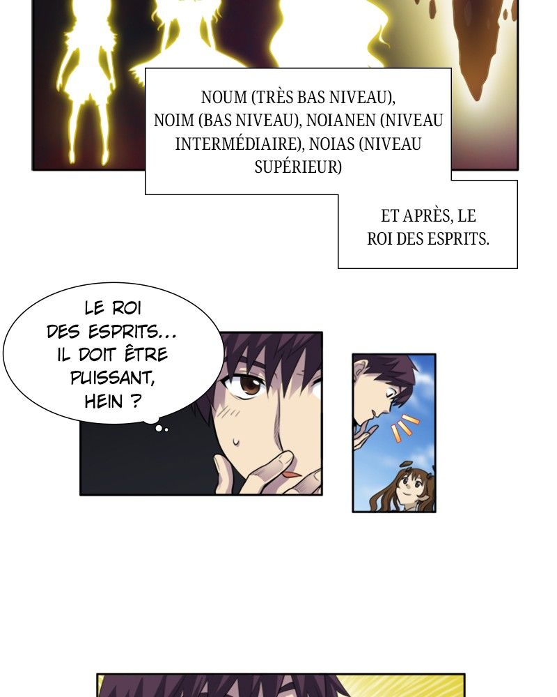 Read The Gamer FR Manga Online