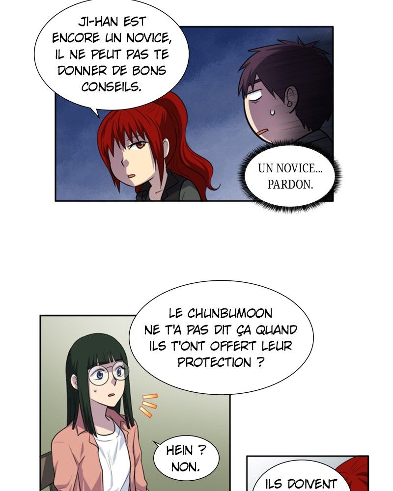 Read The Gamer FR Manga Online