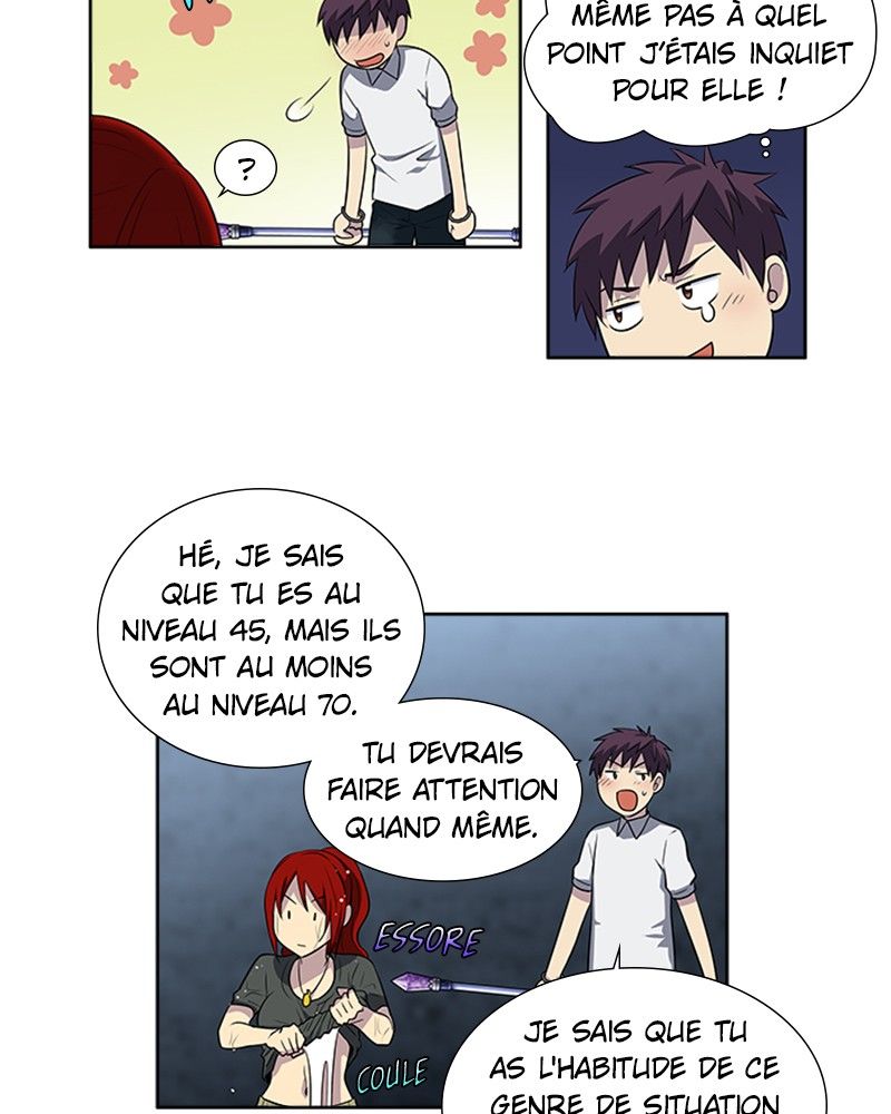 Read The Gamer FR Manga Online