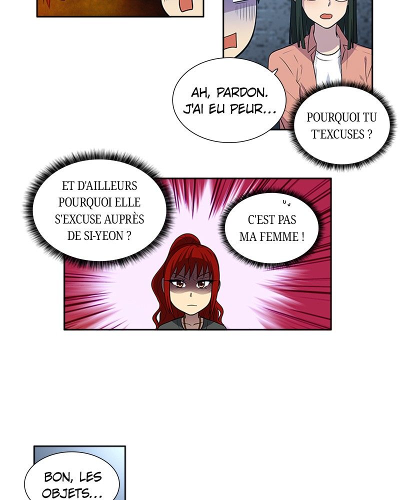 Read The Gamer FR Manga Online