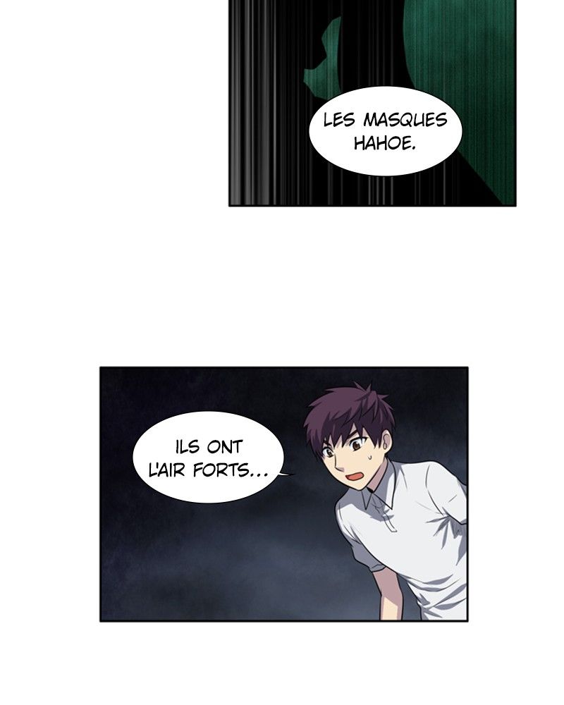 Read The Gamer FR Manga Online