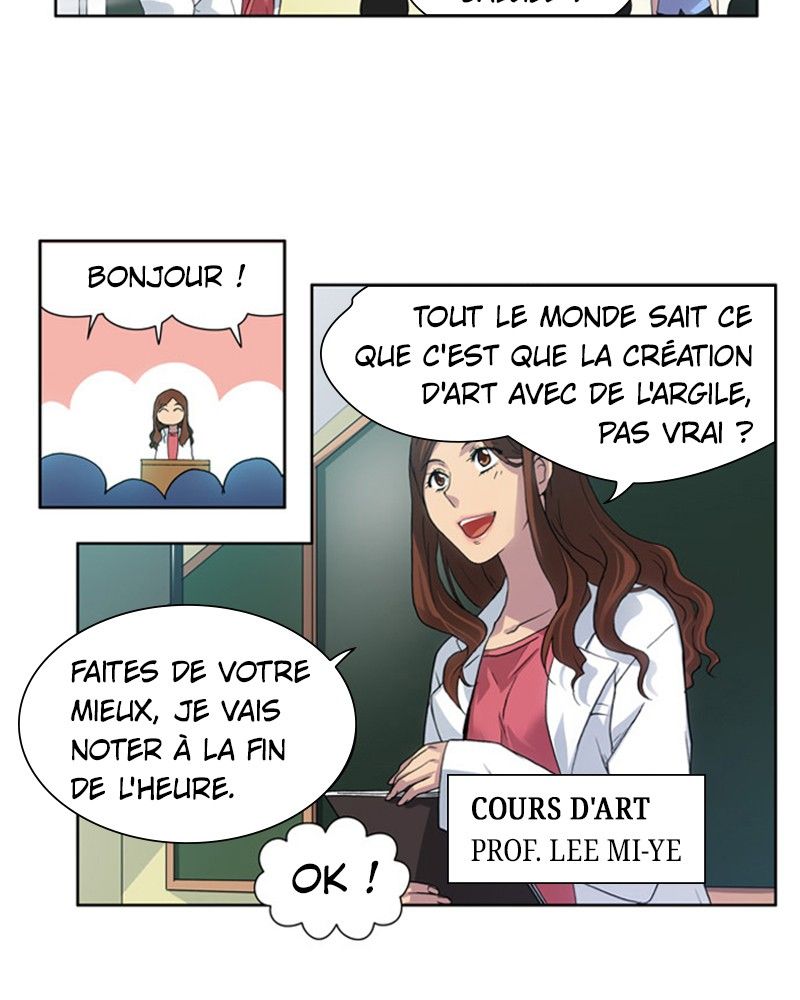 Read The Gamer FR Manga Online