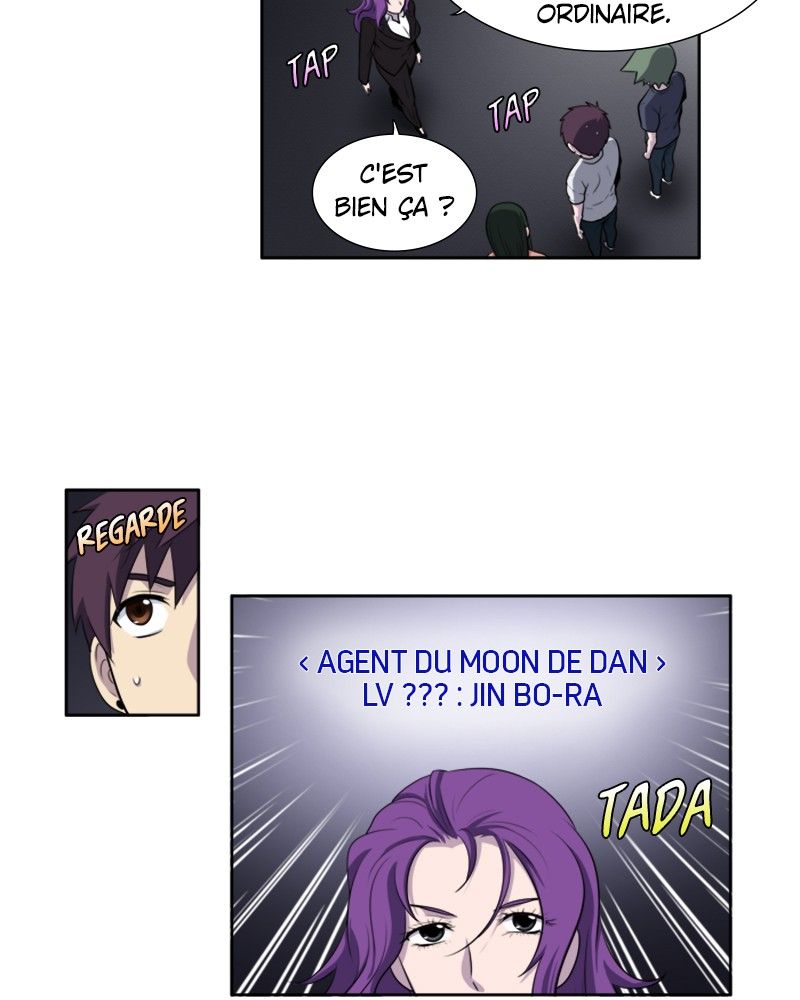 Read The Gamer FR Manga Online
