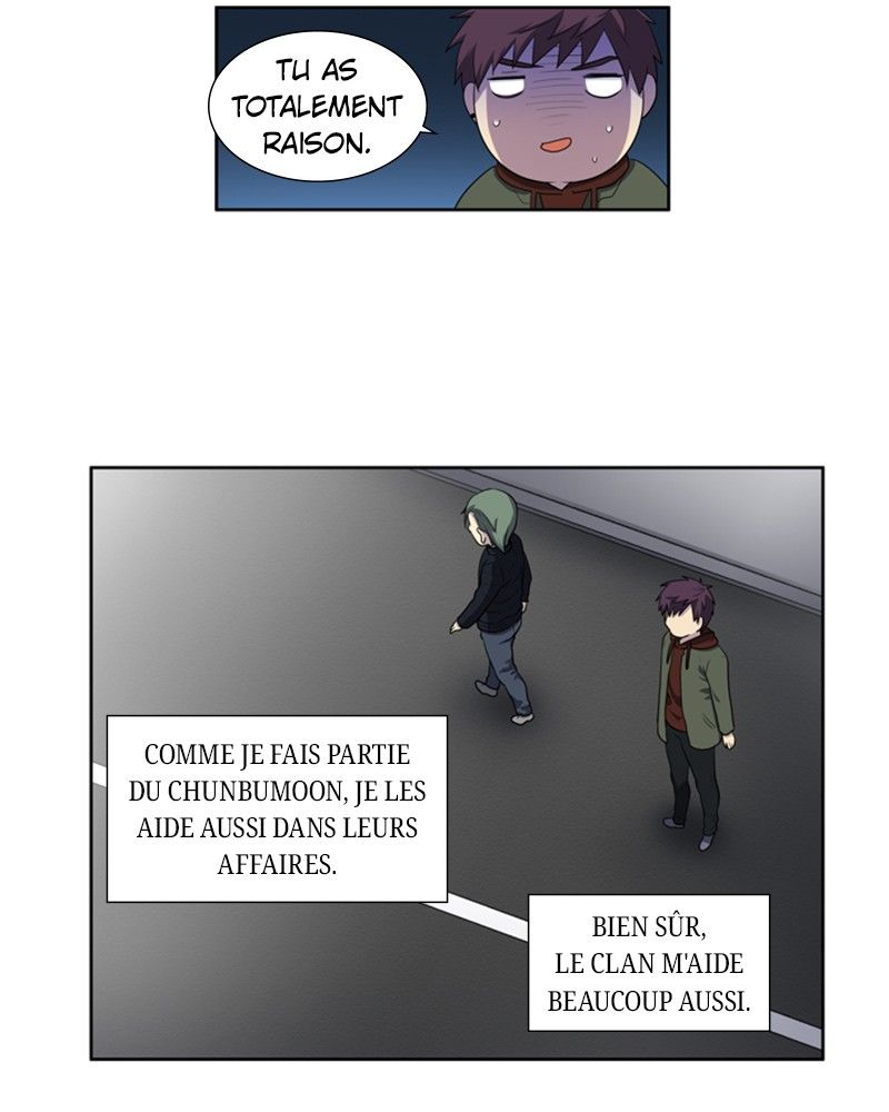 Read The Gamer FR Manga Online