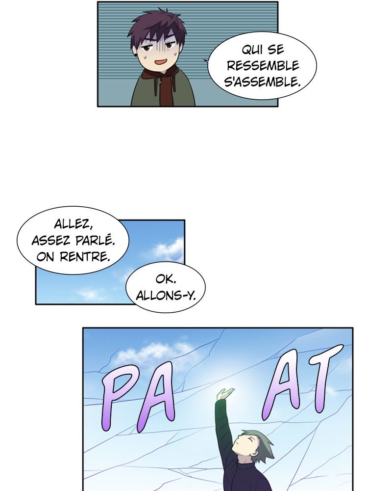 Read The Gamer FR Manga Online