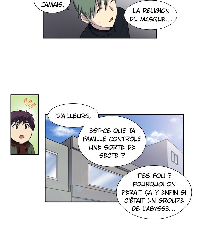 Read The Gamer FR Manga Online