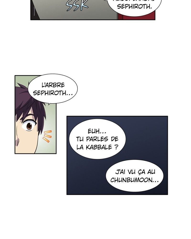 Read The Gamer FR Manga Online