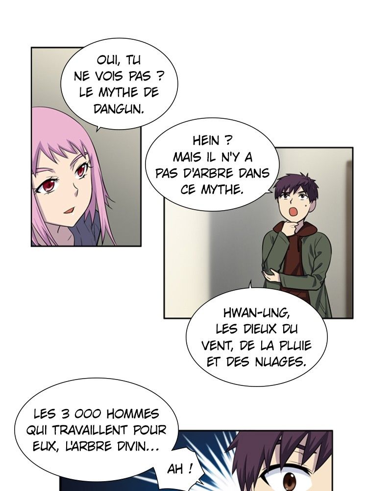 Read The Gamer FR Manga Online