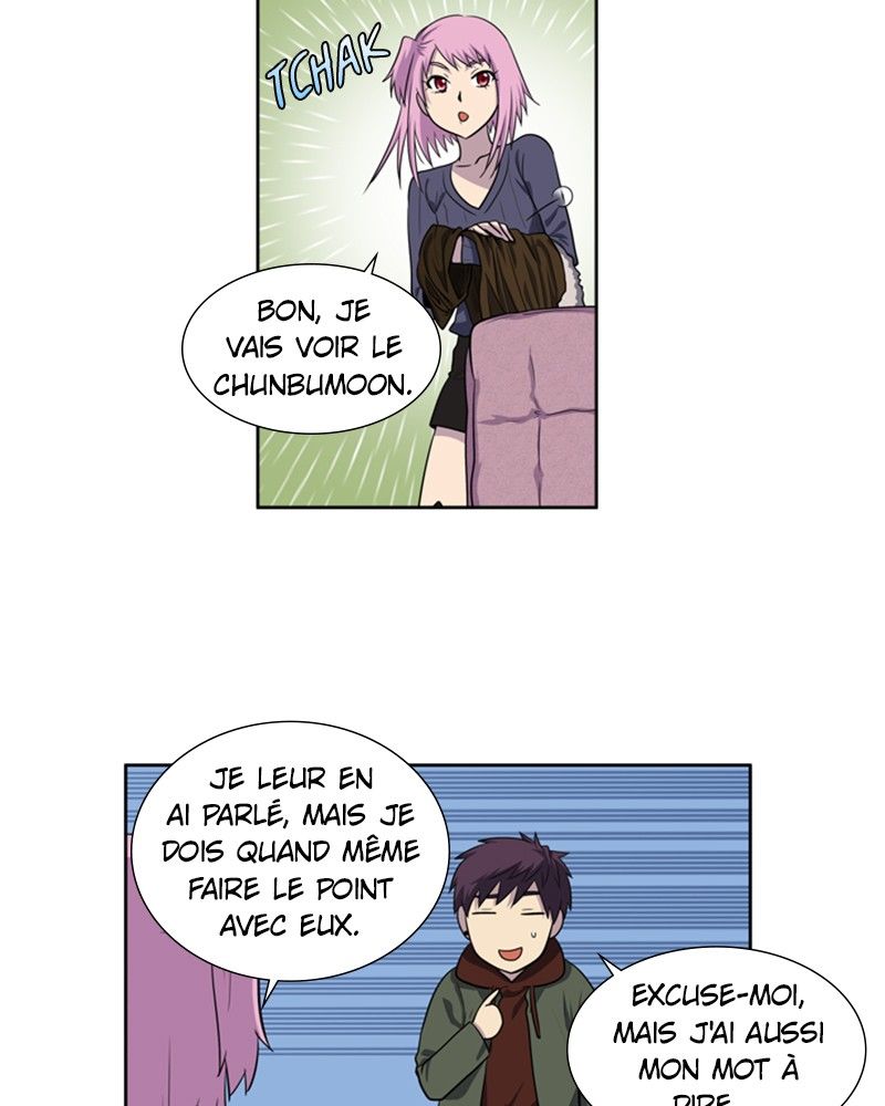 Read The Gamer FR Manga Online