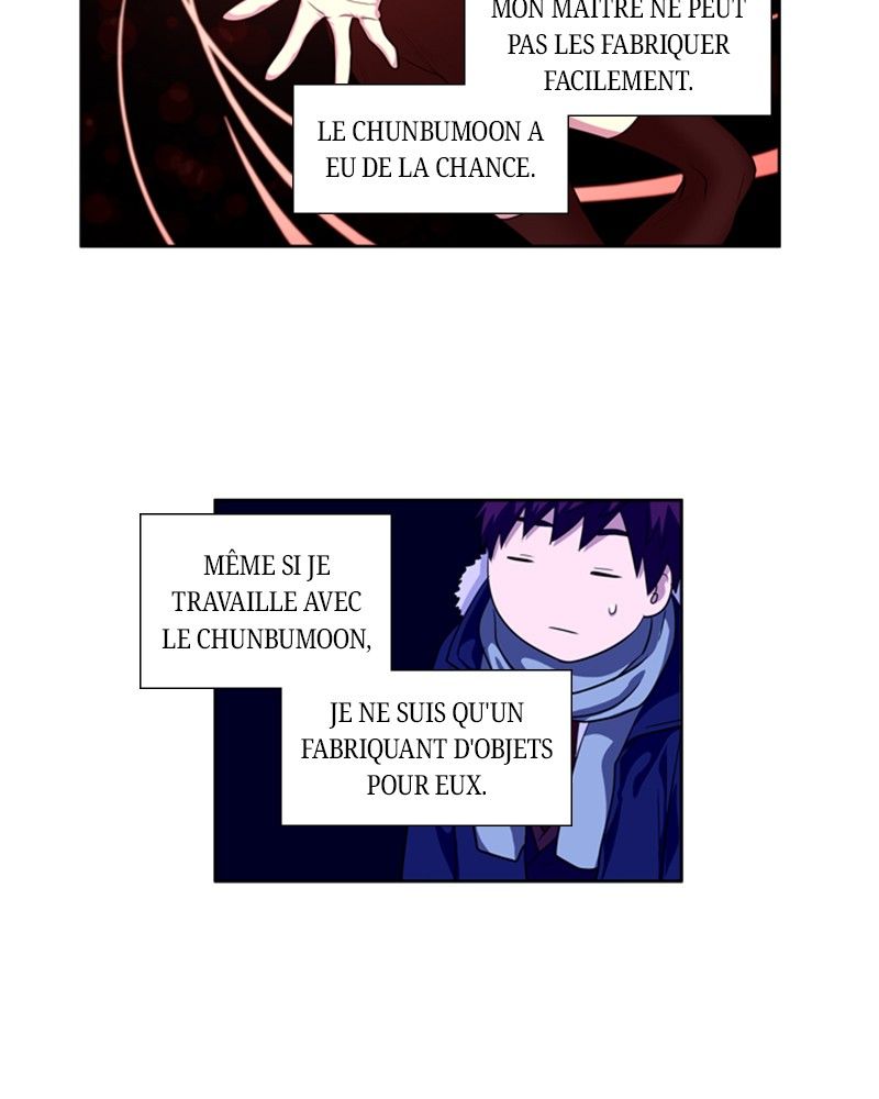 Read The Gamer FR Manga Online