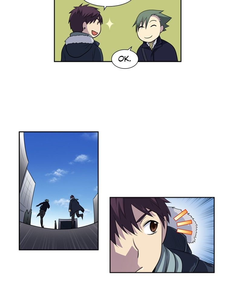 Read The Gamer FR Manga Online