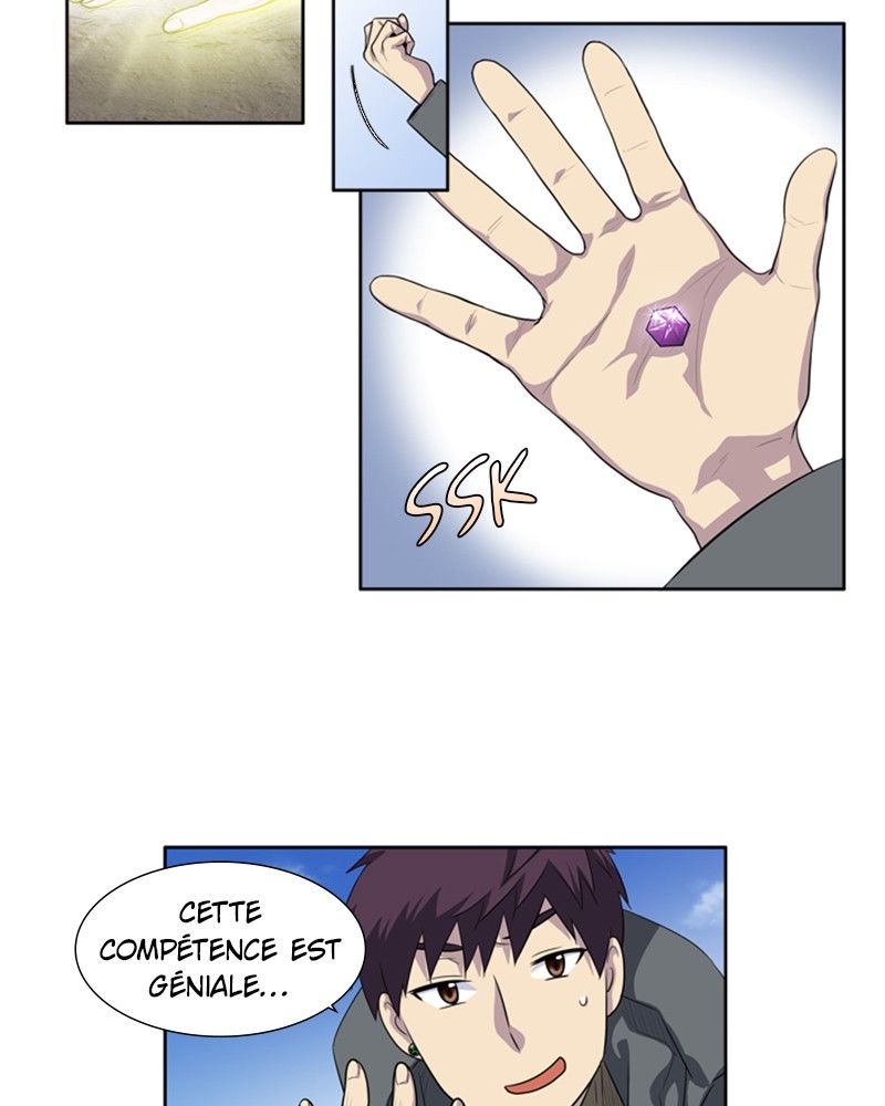 Read The Gamer FR Manga Online