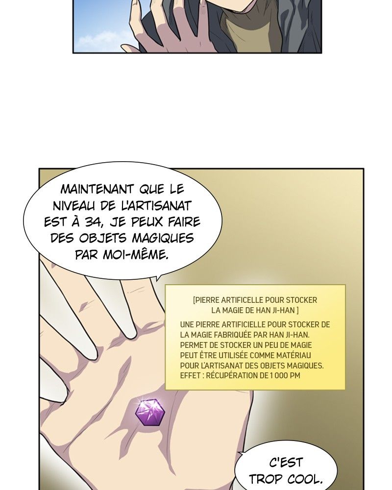 Read The Gamer FR Manga Online