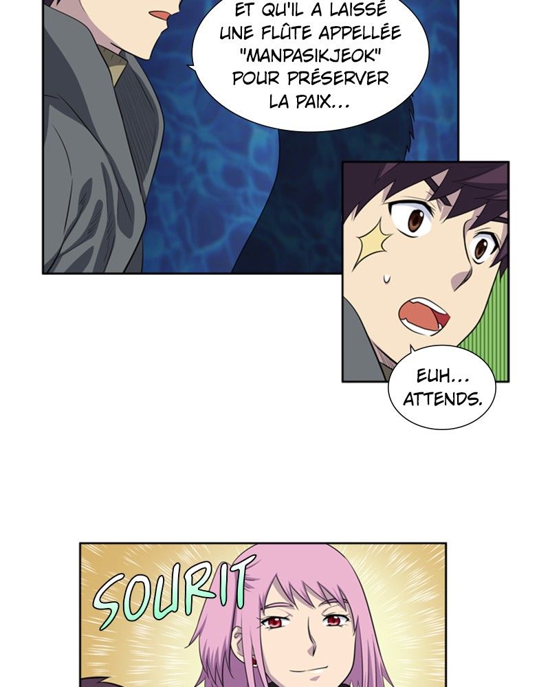 Read The Gamer FR Manga Online