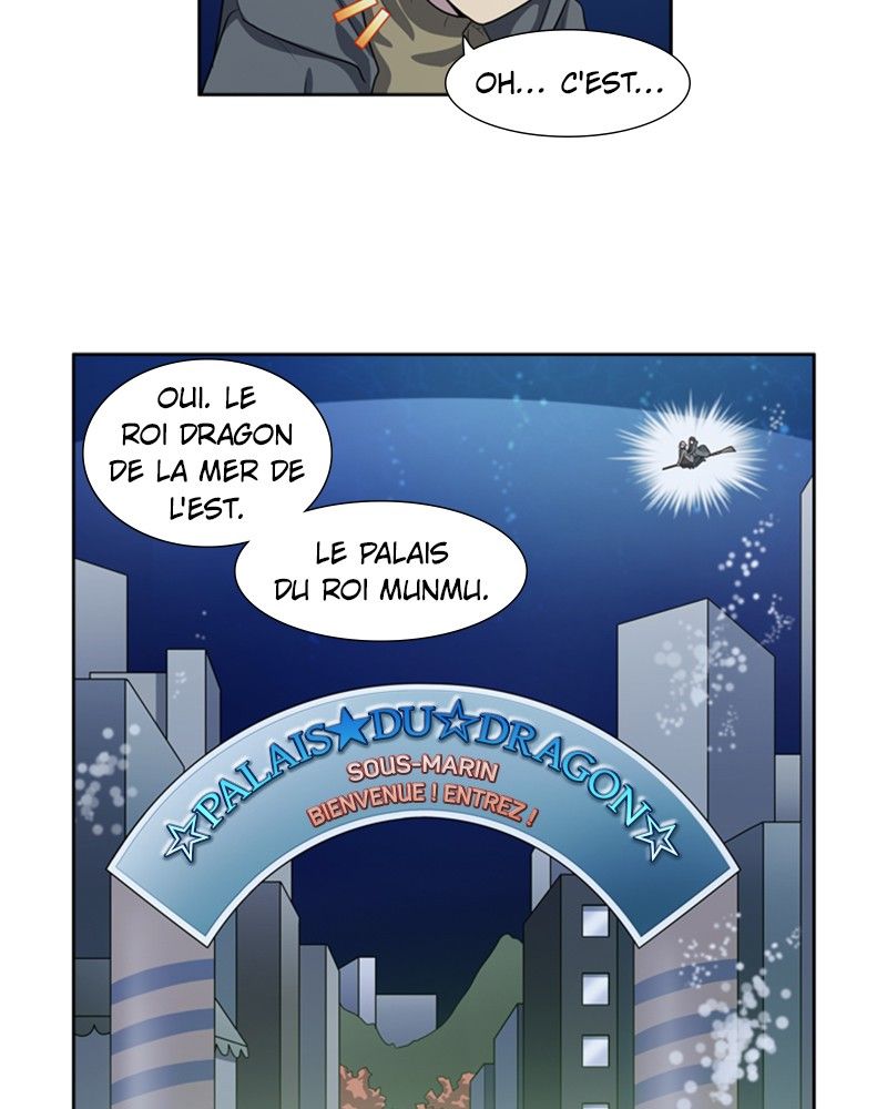 Read The Gamer FR Manga Online