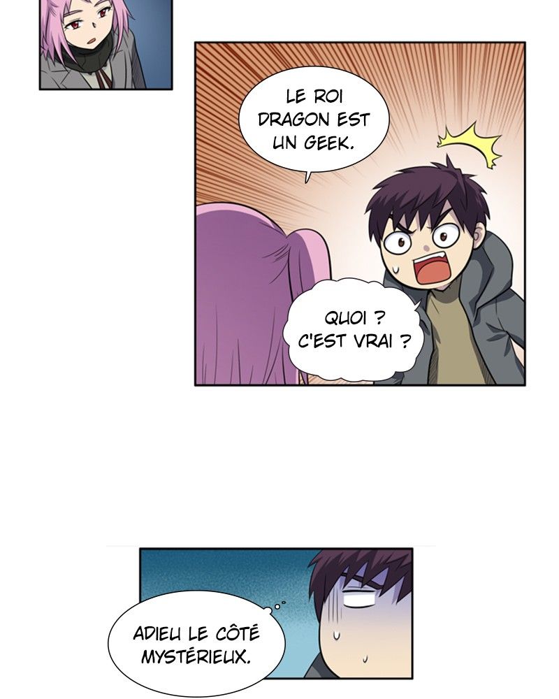 Read The Gamer FR Manga Online
