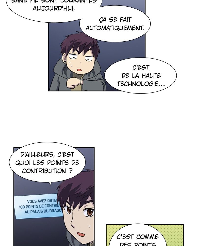 Read The Gamer FR Manga Online